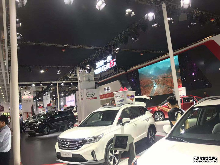 2019年濟(jì)南秋季車(chē)展